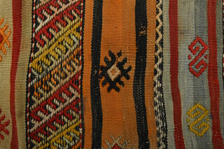 Vintage Small Rug - Thumbnail