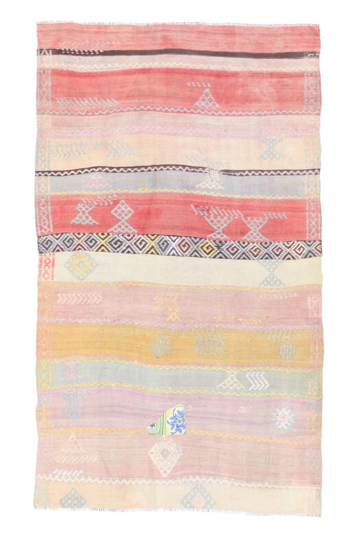 Vintage Kilim Small Rug