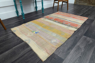 Vintage Small Rug - Thumbnail