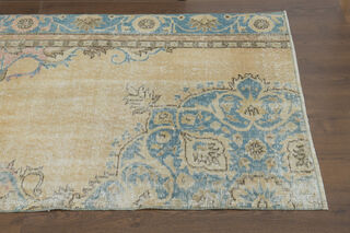 Vintage Small Rug - Thumbnail