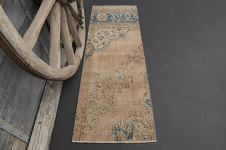 Vintage Small Rug - Thumbnail