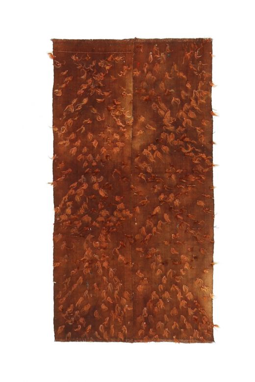 Vintage Small Anatolian Rug