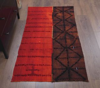 Red & Brown Vintage Small Rug - Thumbnail