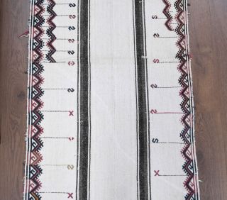 Vintage Small Rug - Thumbnail