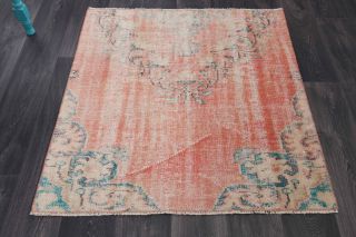 Vintage Square Small Rug - Thumbnail