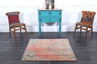 Vintage Square Small Rug - Thumbnail