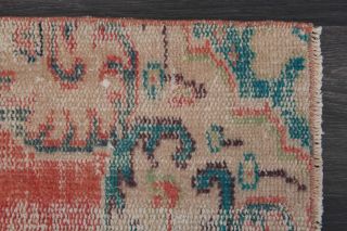 Vintage Square Small Rug - Thumbnail