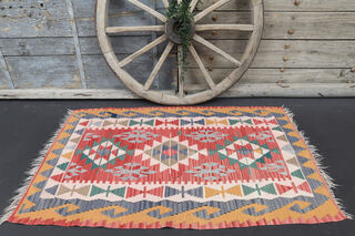 Vintage Small Rug Vegetable Dyed - Thumbnail