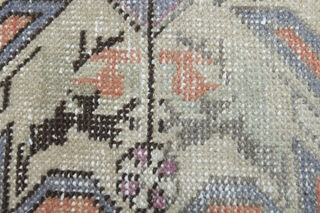 Oriental Vintage Rug - Thumbnail
