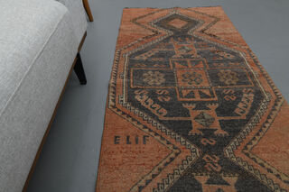 Red Black Vintage Runner - Thumbnail