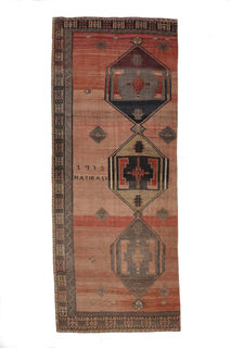 Vintage Wide Runner Rug - Thumbnail